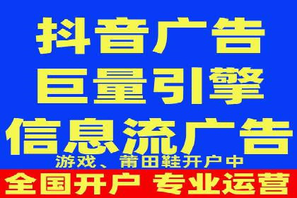 百度推广收费案例：不同预算效果对比